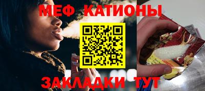 крисы Кингисепп