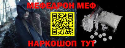 МДМА Кимры