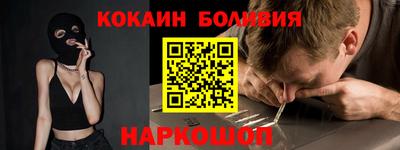 МДМА Кимры
