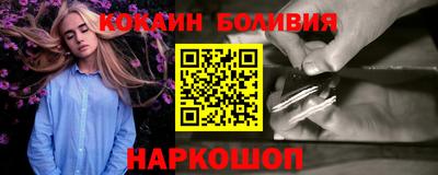 крисы Кингисепп