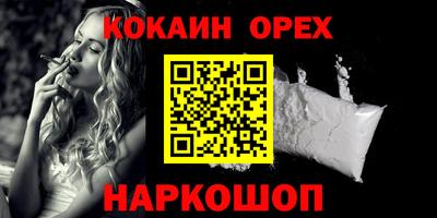 МДПВ Кинель