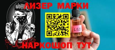 крисы Кингисепп