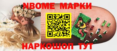 крисы Кингисепп