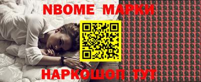МДМА Кимры
