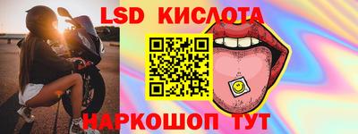 МДПВ Кинель