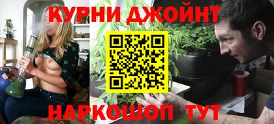 МДМА Кимры