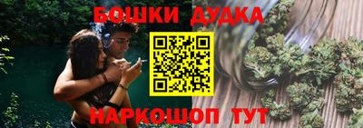 МДПВ Кинель