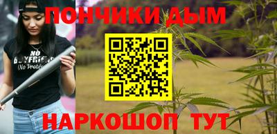 МДМА Кимры