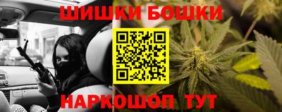 МДМА Кимры