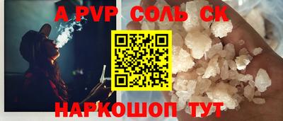 МДМА Кимры