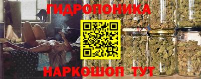 МДМА Кимры