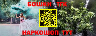 МДМА Кимры