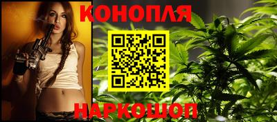 МДМА Кимры