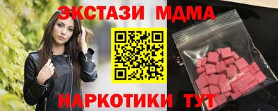 МДПВ Кинель