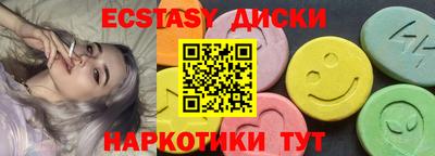 МДПВ Кинель