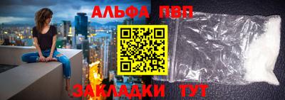 крисы Кингисепп