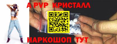 МДПВ Кинель