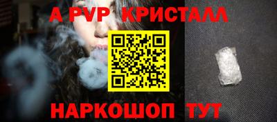 МДПВ Кинель