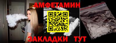 крисы Кингисепп
