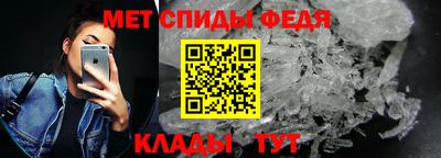 МДМА Кимры