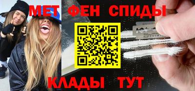 крисы Кингисепп