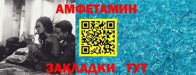МДМА Кимры