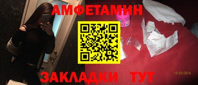 МДМА Кимры