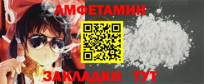крисы Кингисепп