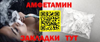 МДПВ Кинель