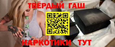 МДМА Кимры