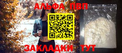 МДПВ Кинель