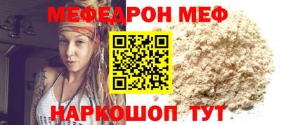 МДПВ Кинель