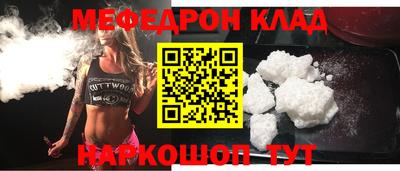 МДПВ Кинель