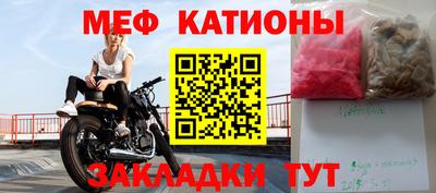 МДМА Кимры
